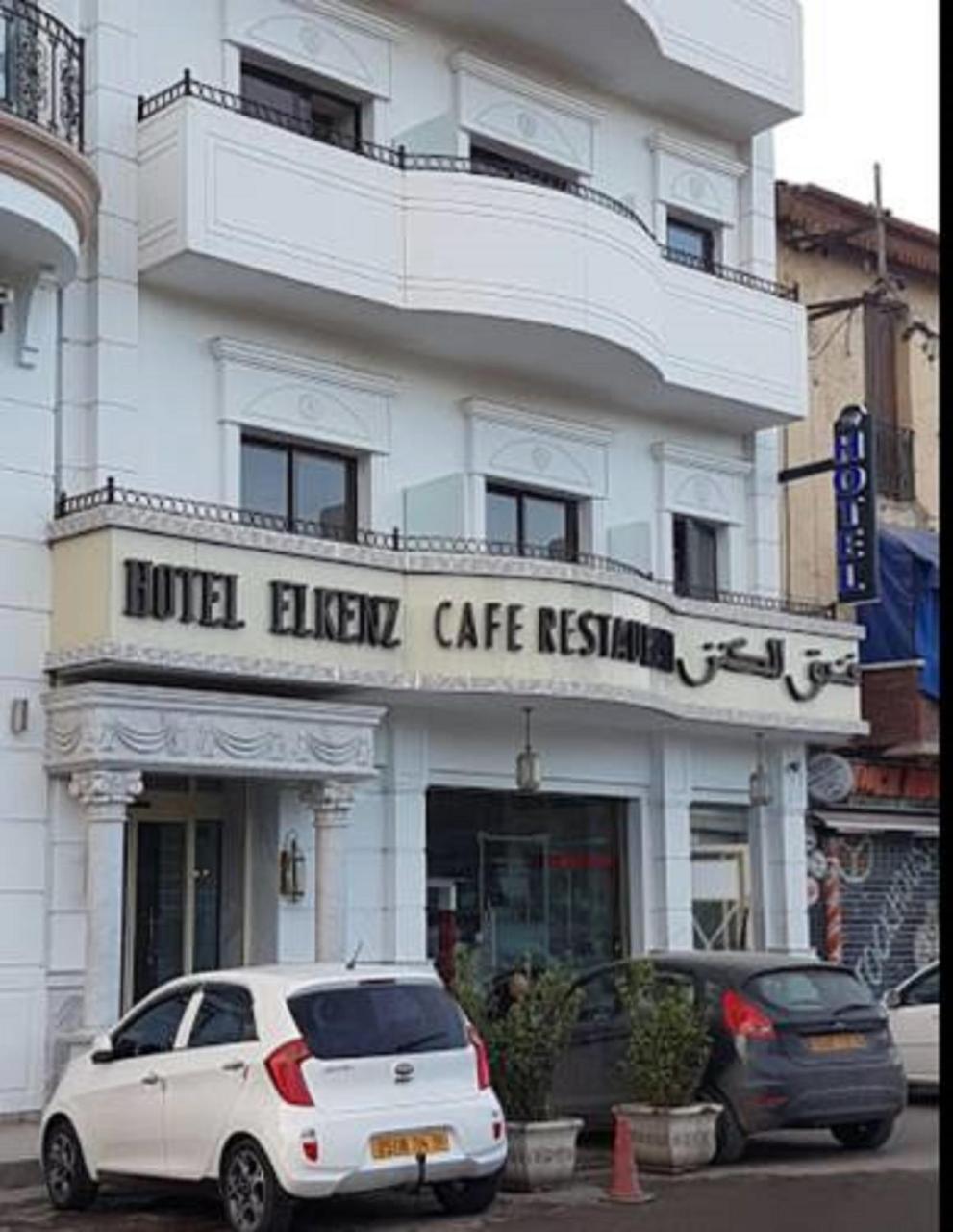 El Kenz Hotell Sétif Exteriör bild